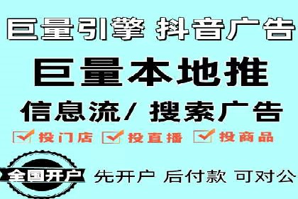 百度SEO推广公司案例研究：助力企业实现关键词排名